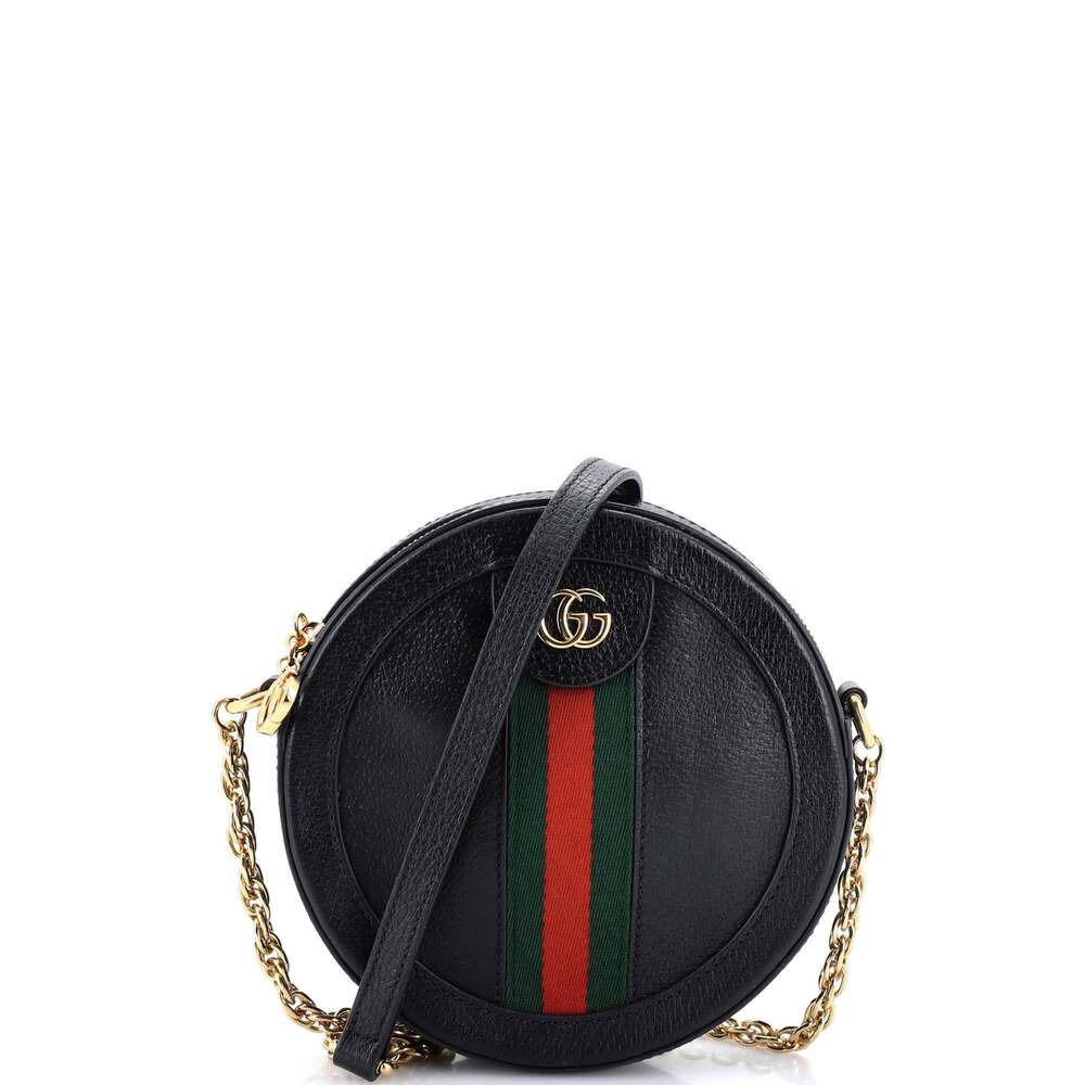 Gucci Ophidia Round Shoulder Bag #254860G10B